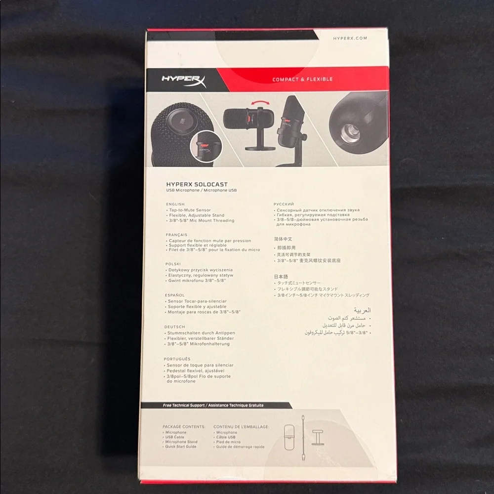 BRAND NEW!!! HyperX SoloCast USB Microphone (Black)